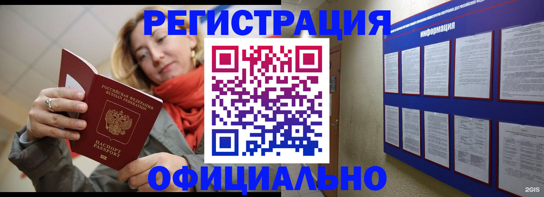 форма 3 в Данкове